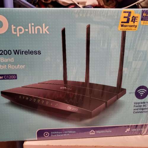 TP-link AC1200 Wireless Dual Band Gigabit Router TPlink 路由器