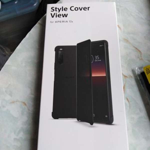 Sony Xperia 10 II style cover view 香港行貨