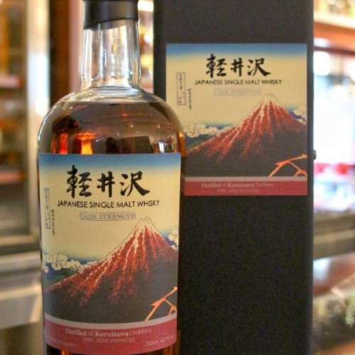 收購Karuizawa Vintage 1999-2000 輕井澤 富嶽36景 第4景 山下白雨 (700ml 60.1%)