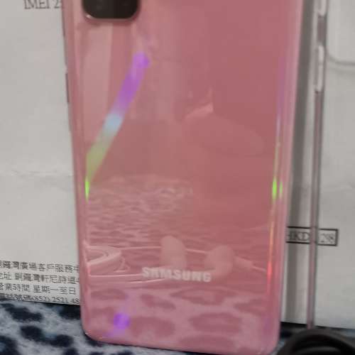 代女客出售交收 香港行貨 三星 SAMSUNG S20 5G 粉紅色 大後備機 完全無花新機一樣 ...