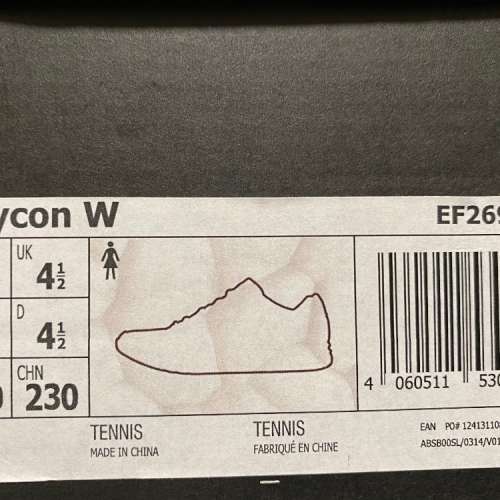 Adidas Stycon 無鞋帶，硬地，運動鞋 (全新）