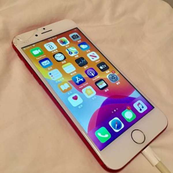 iPhone 7 128g 爆mon （可議）