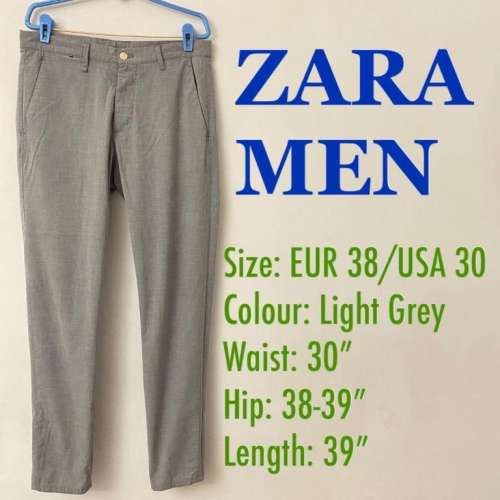 ZARA Men Slim Fit Pants SIZE 38 - Light Grey - 男裝淺灰色修身款長褲