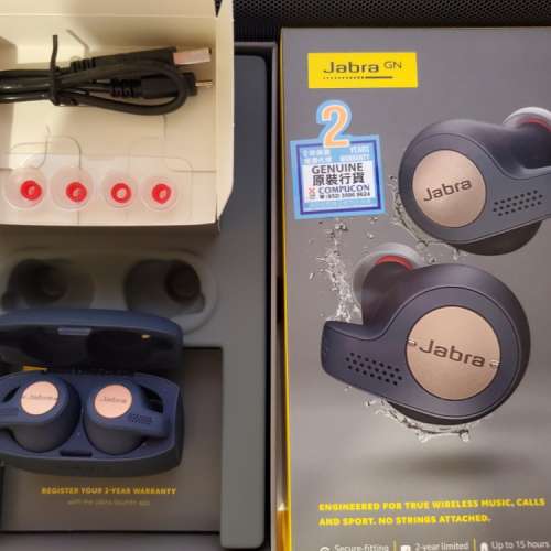 Jabra active 65t 藍牙耳機 bluetooth