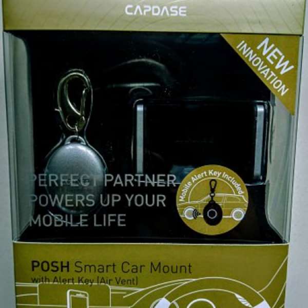 (NEW)CAPDASE POSH Smart Car Mount for Mobile with Alert Key