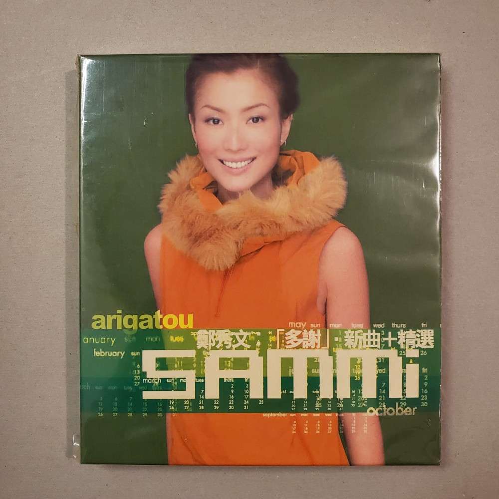 鄭秀文多謝新曲+精選CD+VCD Arigatou Sammi Cheng - 二手或全新