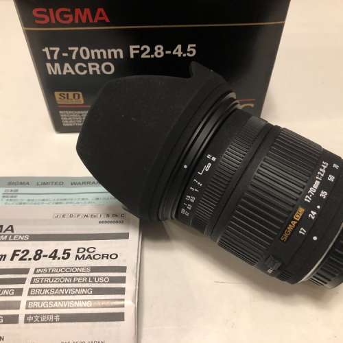 Sigma 17-70mm for Pentax