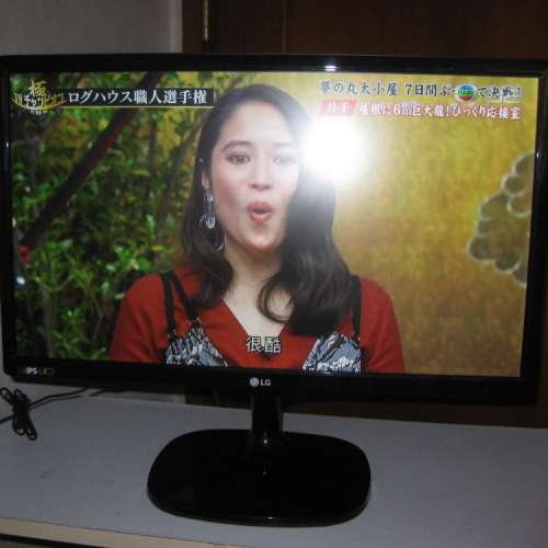 LG 22” LED iDTV