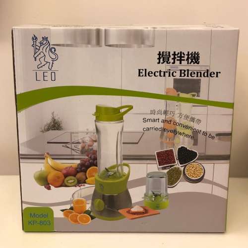 New Leo Electric Blender 全新攪拌機
