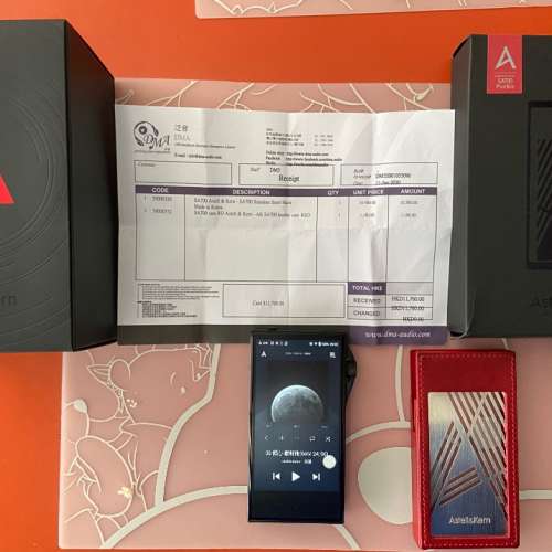 Astell & Kern AK SA700 dap