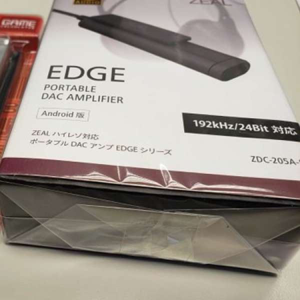 Hi-Res Portable Dac – Zeal Edge for Android (Micro USB)