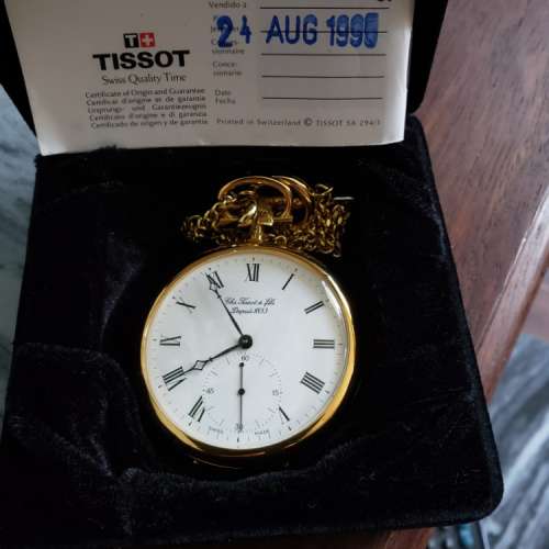古董全新天梭陀錶