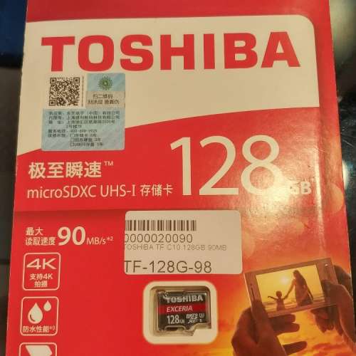 TOSHIBA Exceria M303 MicroSDXC V30 4K 128GB
