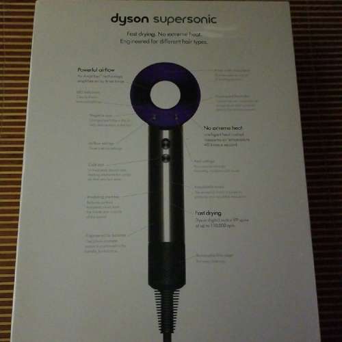 Dyson supersonic HD03 紫色