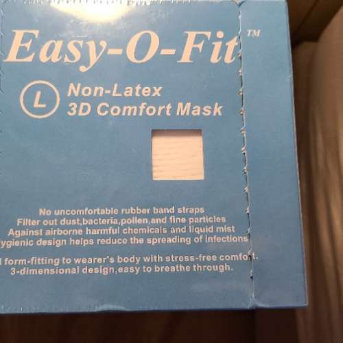 台灣製Easy-o-fit 3D立體 口罩，只有一盒 ( L size ) 一盒80個