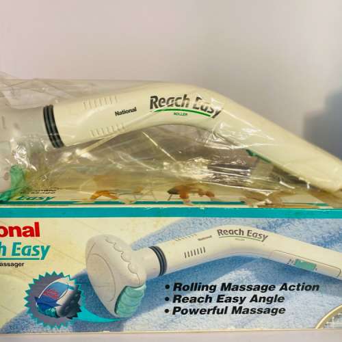 National Reach Easy Two Speed Rolling Massager EV292 DCFever