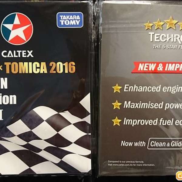 TAKARA TOMY CALTEX x TOMICA 2016 TECHRON Collection Series I 加德仕第一彈