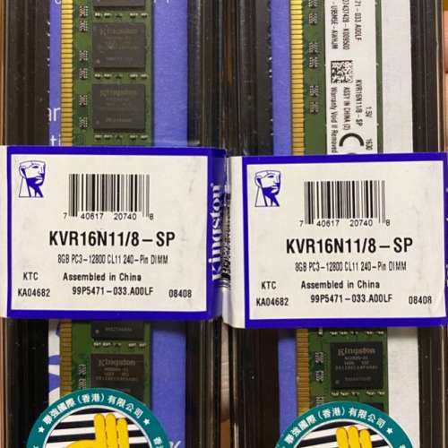 Kingston DDR-3  8GB KVR16N11/8 x 2