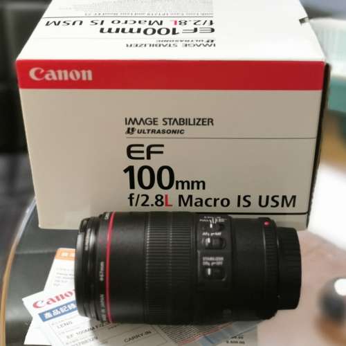 Canon EF 100mm f2.8 L  Macro is usm（98%）新