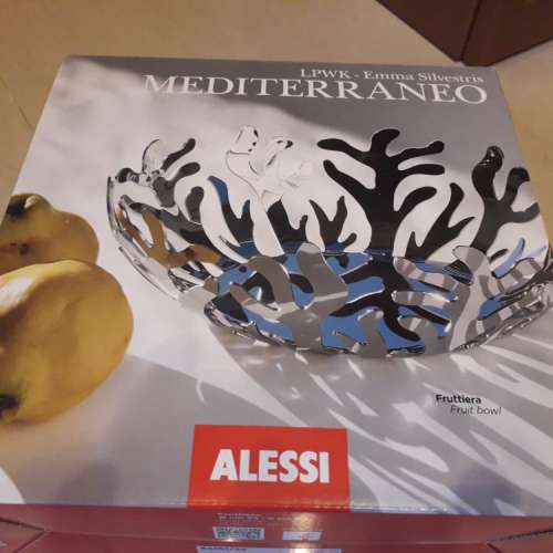 Alessi"Mediterraneo" Fruit Holder In Steel Coloured