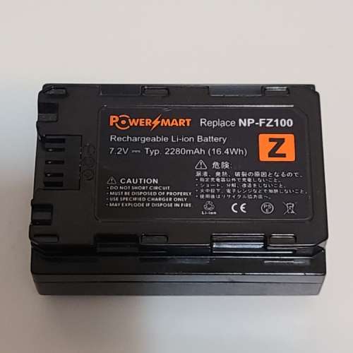 Sony A7iii NP-FZ100 副廠電池 Powersmart
