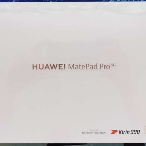 Huawei Matepad Pro 5G 8+256 行貨