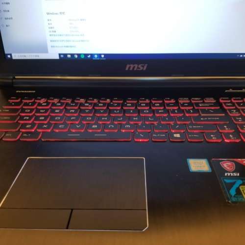 MSI GE72MVR i7 7代U 1070 8GB 120hz 電競Notebook/Laptop自用VR機無黑點