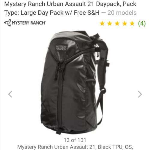 全新Mystery Ranch Urban Assault 21 Daypack, Black TPU / Adobe