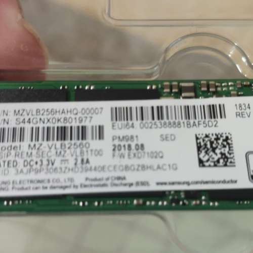 Samsung PM981 256GB M.2 (全新手提電腦拆出)