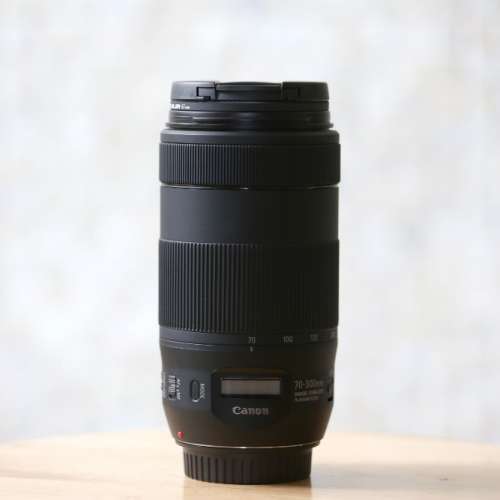 Canon EF 70-300 f/4-5.6 IS II USM