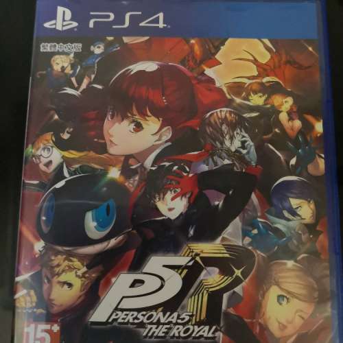 PS4 女神異聞錄 5 皇家版(Persona 5 The Royal)