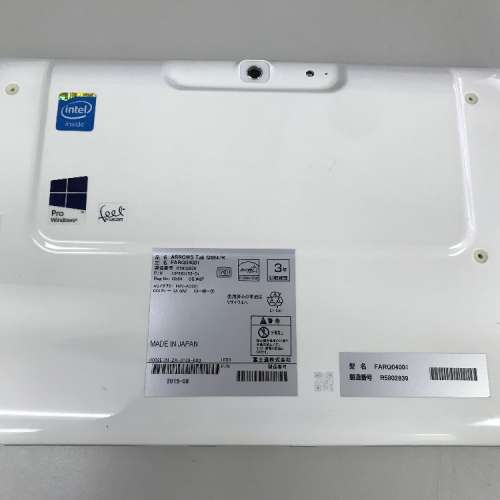 Fujitsu Arrows Tab Q584/K 10.1