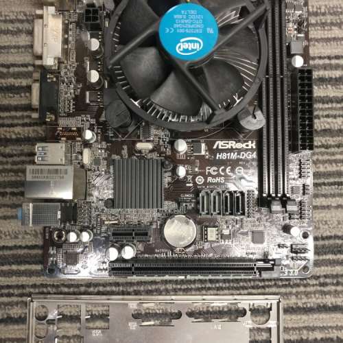 Asrock H81M-DG4 + Intel G1840 + fan