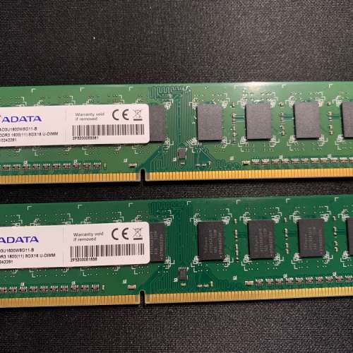 ADATA 8GB x 2 DDR3 1600 Ram Memory