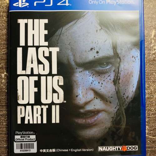 Ps4 Last of us 2