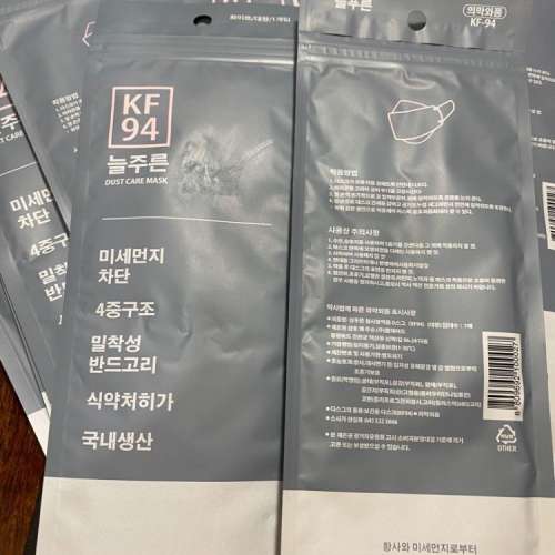 超平放‼️清貨 KF94 DUST CARE MASK 韓國 成人口罩 (白色)