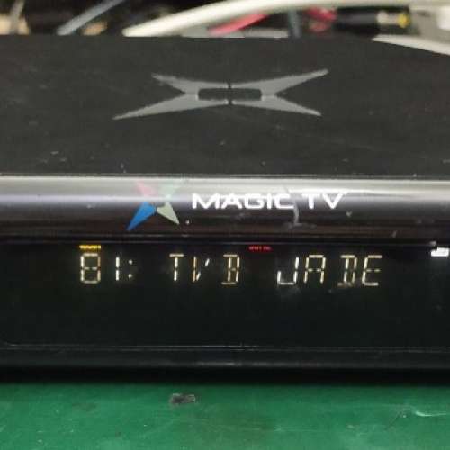Magic TV-3100 數碼高清盒 全正常運作,  收齊12個高清台.