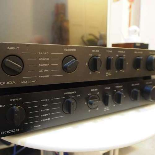 Audiolab 8000b (Made in UK) 220v