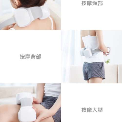 [小米有品] 多功能MINI頸部按摩器