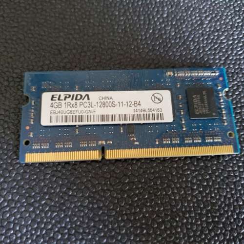 Elpida 4GB DDR3 Memory SO-DIMM PC3L-12800S (notebook ram)