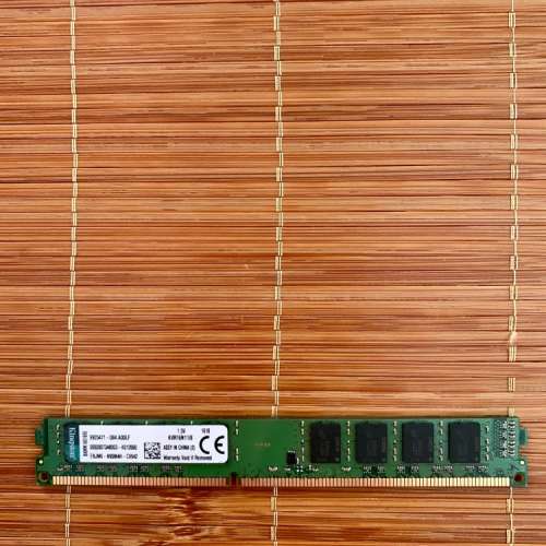 Kingston DDR3-1600 8G