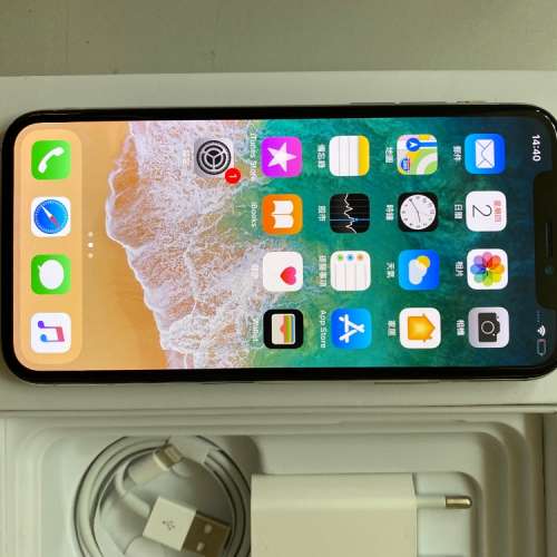 99%New iPhone X, 64GB, Silver