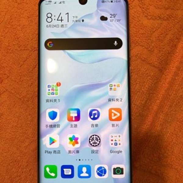 HUAWEI P30 Pro 8+256 98新 香港行貨