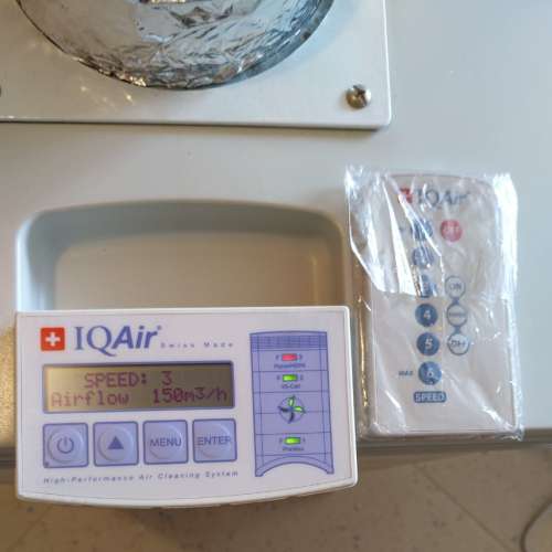 IQAir HealthPro 250 空氣清新機