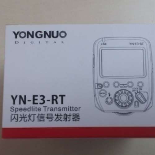 YONGNUO 永諾 YN-E3-RT 閃光燈信號發射器 for Canon