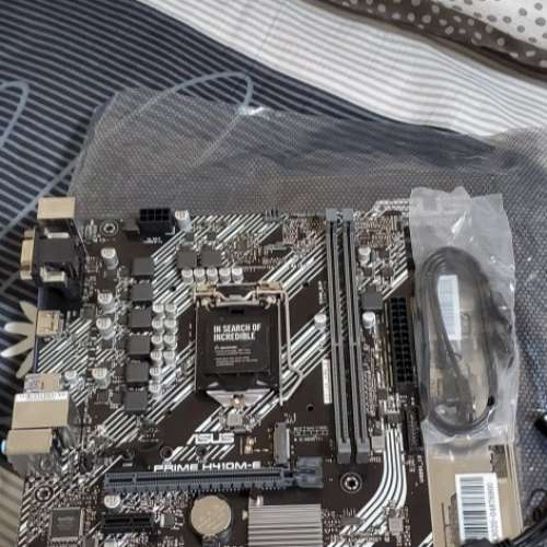 Asus Prime H410M-E Motherboard