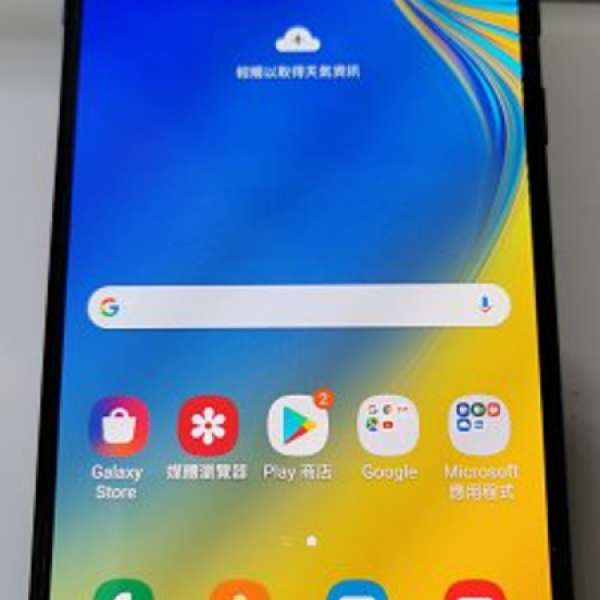 Samsung A9 2018 6G Ram