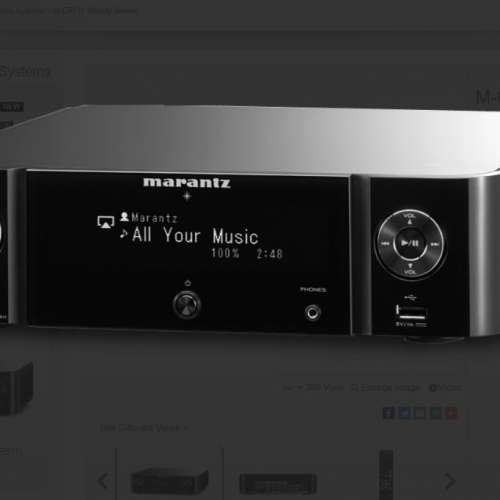 Marantz MCR511, all in one Streaming dac amp