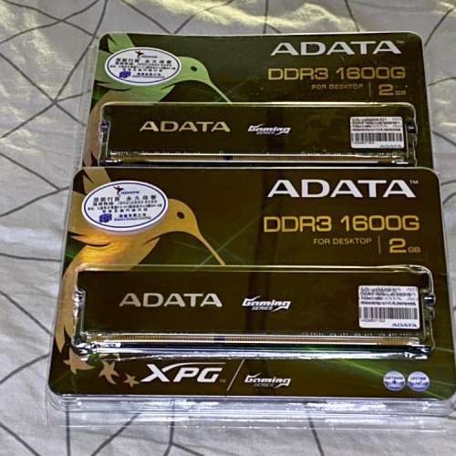 ADATA XPG Gaming Series DDR3-1600 2GB x 2 (Total 4GB)