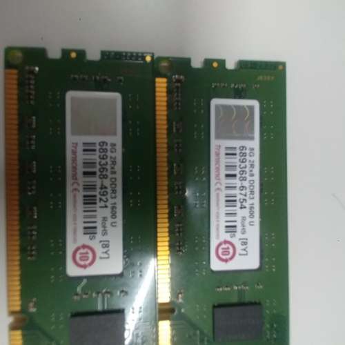 DDR3 1600 8G*2 = 16G